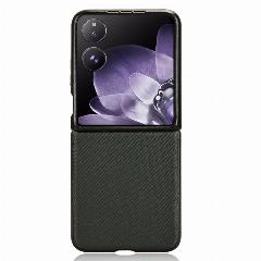 Для Xiaomi Mix Flip Жесткий противоударный чехол для телефона Xiaomi Mix Flip MixFlip Защитный чехол из искусственной кожи, green, Xiaomi Mix Flip