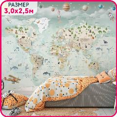 Фотообои детские MOBI DECOR "Карта мира" флизелиновые на стену для девочки или для мальчика №7 300x250 см., светло-зеленый
