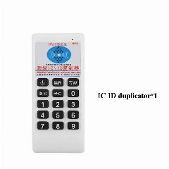RFID дупликатор карт IC 13.56 МГц, set 1