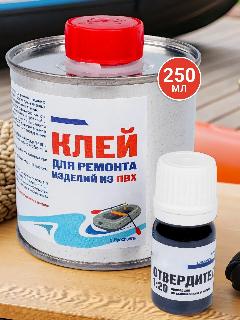 Клей 900И для изделий из ПВХ 250 мл + сшивающий реагент 5 мл