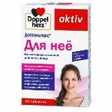 Доппельгерц Актив Для нее таблетки массой 1240 мг, 30 шт — фото 2