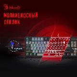 Клавиатура A4Tech Bloody B828N черный/серый (b828n (grey+black)) — фото 3