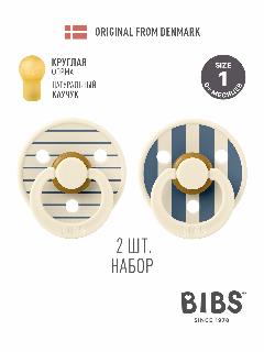 Набор 2 шт. Соска пустышка BIBS латексная классическая Studio Colour Pin - Ivory Steel Blue Mix, 0+ месяцев