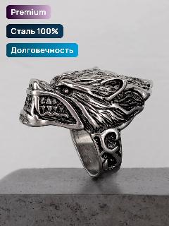 Печатка Ruby-Ruby, серебристый, 18