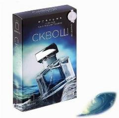 Ароматизатор под сиденье автомобиля PERFUME Сквош 100 г. гелевый
