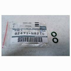 Кольцо уплотнительное Nissan 92471N8210
