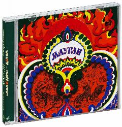 Киплинг Р. Маугли (Аудиокнига CD) (1265) (2012 год, СД диск, CD Box)