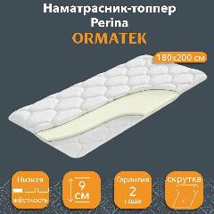 Орматек Топпер-наматрасник стеганый на резинке Perina 180x200x9 см, защитный чехол на матрас, топпер-матрас