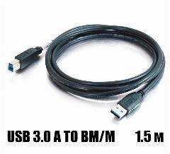 Кабель для принтера USB 3.0 A TO BM/M, черный
