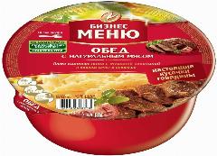 Бизнес Меню Картофельное пюре быстрого приготовления Говядина в пряном соусе с овощами, 110 г