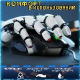 Игровая компьютерная мышь для киберспорта inphic W1PRO c RGB подсветкой и бесшумными клавишами, 120*78*38 — фото 2