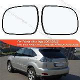 Для Lexus RX300 RX330 RX350 RX400H 2003-2008 зеркало заднего вида, стекло бокового зеркала с подогревом для Toyota Hilux Vigo 2005-2015, only left — фото 2