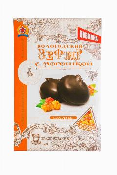 Зефир в шоколаде с морошкой, "Вологодская кондитерская фабрика", 200 г.