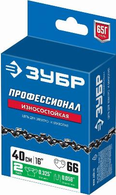 ЗУБР Цепь для бензопилы, ЗУБР 70302-40, тип 2, шаг 0,325", паз 0,058", для шины 16" (40 см), ( 70302-40 )