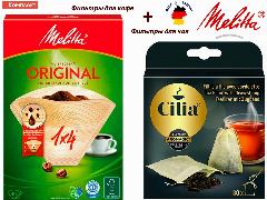 Комплект: Melitta Original, Brown фильтры для заваривания кофе, 1х4/40 и фильтры для чая, черный, №4