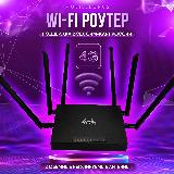 Модем роутер wi-fi с сим картой 4G/5G, черный, 200х200 — фото 1