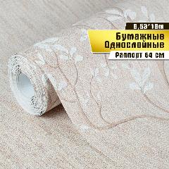 Обои бумажные, Саратовская обойная фабрика, "Есения" арт. 863-05, 10*0,53м, бежевый мотив