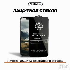 Защитное стекло G-Rhino для Honor X8, прозрачный с чёрной рамкой