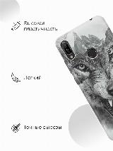 Cиликоновый прозрачный чехол ArtColor для Honor 8A / Huawei Y6 (2019) с принтом "Волк в горах", серый/темно-серый — фото 4
