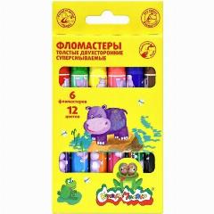 Фломастеры Каляка-маляка классические 12 цв. кругл. корп. суперсмываемые карт. упак. двухсторонние принт на корпусе, разноцветный