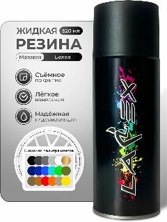 Жидкая Резина Larex, аэрозольный баллончик, белая, матовая, 1 шт, белый матовый
