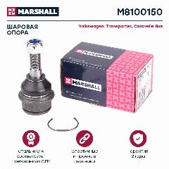 Опора шаровая левый/правый VW Transporter T4 90- (M8100150), Marshall M8100150