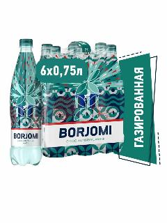 Минеральная вода "боржоми" 0,75л пэт /6 шт Газ
