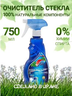 Очиститель стекла с натуральными компонентами Mehrtash 750 мл, алый