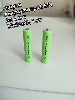 2 шт аккумуляторная батарея (1,2 В AAA 1000 мАч)