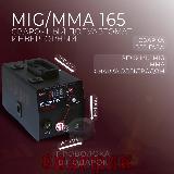 Сварочный полуавтомат сварщик MIG/MMA-165 синергетика (катушка флюсовой проволоки в подарок), черный — фото 2