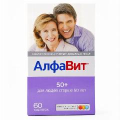 Комплекс мультивитаминов АлфаВит 50+, для суставов и сердечно-сосудистой системы, таблетки, 60 шт.