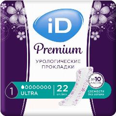 ID Урологические прокладки Premium Ultra 22 шт