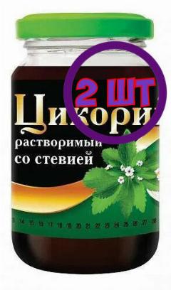 Цикорий "Русский цикорий" жидкий стевия, стекло, 200 гр (комплект 2 шт.) 5900036