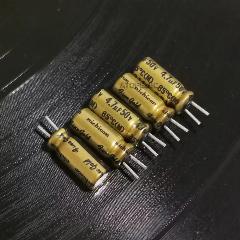 10 шт, электролитический конденсатор Nichicon FG Fine Gold Hi-Fi аудио, 4.7uF 50V