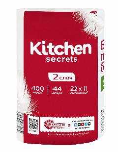 Полотенца бумажные Soffione KITCHEN SECRETS / белые двухслойные / 400 листов, 40 м, 1 упак, 20 х 10