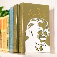 Ограничитель для книг 1шт. 705-014W HiTSAD, белый