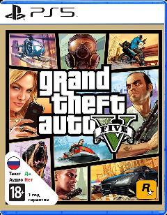 Grand Theft Auto V (GTA 5) [PS5]