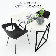 Стол кухонный, письменный, компьютерный, обеденный, офисный KVADRARUM High Loft 105х65 см мрамор леванто/черный, 105x65x75 см