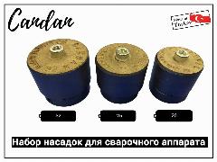 Набор насадок для сварки ПП труб, Candan 20,25, 32, синий