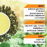 Те Гуань Инь 500 г. Китайский листовой чай улун Tieguanyin "Железная богиня милосердия" — фото 4