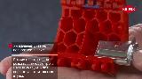 Труборез KNIPEX BiX для пластиковых труб и уплотнительных втулок, диаметр 20-50 мм, толщина макс. 2.4 мм KN-902210BK, красный — фото 3