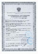 Костюм хирургический синий (рубашка и брюки) 56-58 р, спанбонд 42 г/м2, гекса, голубой — фото 2