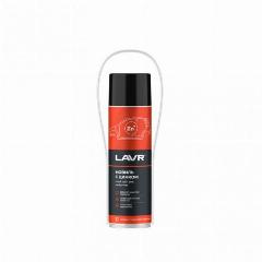 Мовиль с цинком LAVR 650мл