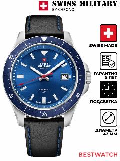 Наручные часы SWISS MILITARY BY CHRONO, sm34082.05