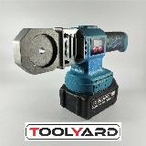 Аккумуляторный сварочный аппарат для сварки пластиковых труб TOOLYARD PA-450, светло-синий — фото 3