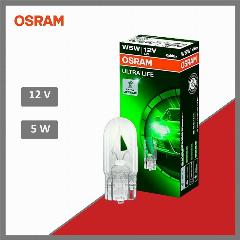 Лампа накаливания сигнальная W5W W2.1x9.5d Ultra Life OSRAM 2825ULT, 1 шт, 3200 K