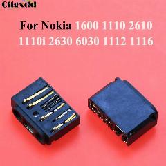 Cltgxdd 1 шт. USB гнездовой разъем, разъем для зарядки для Nokia 1600 1110 2610 1110i 2630 6030 1112 USB док-порт Plus