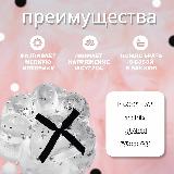 Сквиш лапка / Игрушка антистресс / Кошачья лапа, лапка с бантом — фото 3