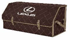Органайзер-саквояж "Союз" в багажник Lexus (Лексус), размер XXL. Цвет: коричневый с бежевой прострочкой Ромб.