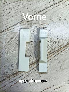 Накладки на средний прижим Vorne/цвет белый/пластик глянец/ 1 комплект, белый глянец